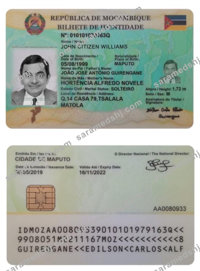 MOZAMBIQUE identity